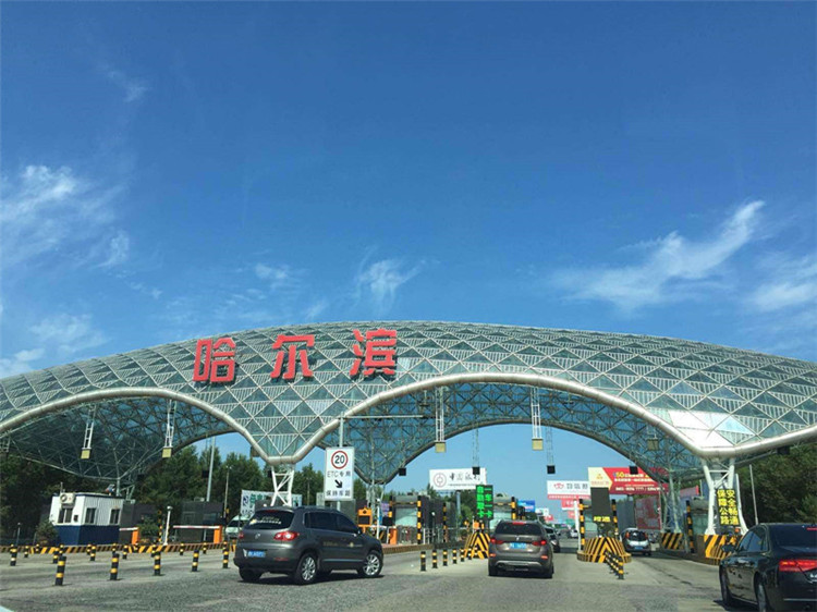 伊犁收费站网架